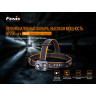 Налобный фонарь FENIX HP25RV2.0 HP25RV20