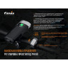 Велофара FENIX BC30V20