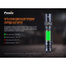 Фонарь FENIX PD35 V3.0 Cree XP-L HI V3 LED PD35V30