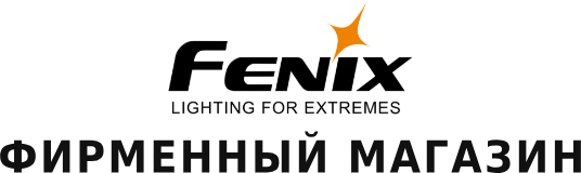 Fenix